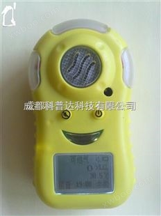 便携式气体检测仪（硫化氢）KHF-1-H2S