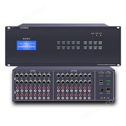 16系列AV矩阵切换器(16进16出,8进16出)