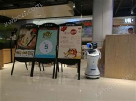 送餐机器人迎宾机器人三宝机器人招商加盟南京润讯思机器人科技有限公司供应三宝商用服务机器人厂家