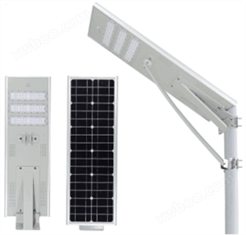 50W-2 LED一体化太阳能路灯(工程款)