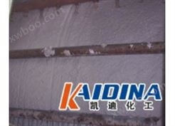KD-L712洗浆机网笼清洗剂