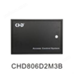 发行库双门门禁控制器生产编号:CHD806D2M3B
