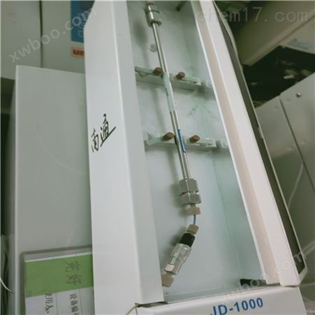 调剂回收二手全自动酶标仪洗板机