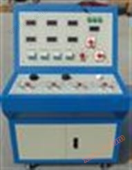 SFTD-101高低压开关柜通电试验台