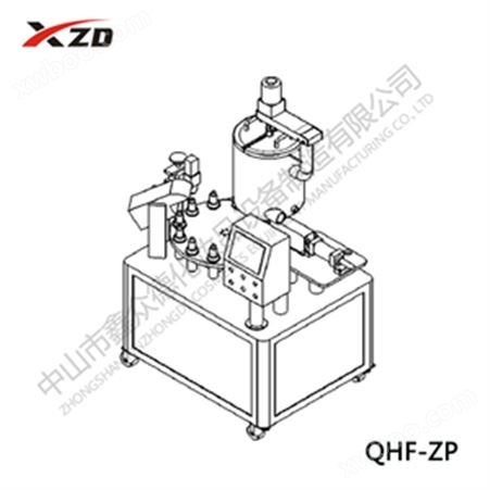QHF-ZP单孔转盘式灌装机
