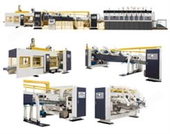 纸箱设备3000-GSYL吸附上印式 自动高速印刷折叠粘箱机联动线