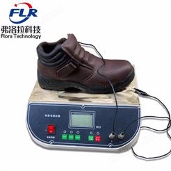 欧标美标安全鞋防静电试验机 防护鞋抗静电性能试验机 静电分散仪