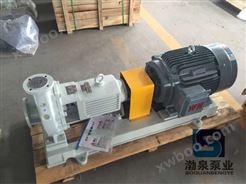 IHF65-40-315 耐腐蚀化工泵