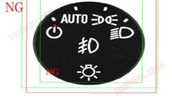 丝印表面缺陷质量检测系统