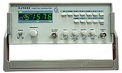 XJ1632型数字函数信号发生器