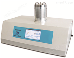 ZH-Q1550C同步热分析仪