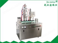 PLC控制二元包装气雾剂灌装机CJXH-1600GT