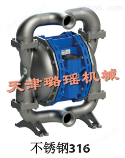 意大利赛高（SEKO）金属系列气动隔膜泵