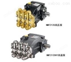 HAWK高压泵 NMT2120   高温泵NMT2120HT