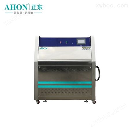 紫外线老化试验箱E-L02A-200