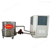 高温热泵热水机组