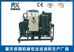 润翔/RX真空板式一体化多功能脱水滤油机,厂家提供培训
