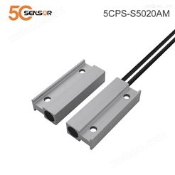 5CPS-S5020AM 铝合金贴装式（含磁铁）