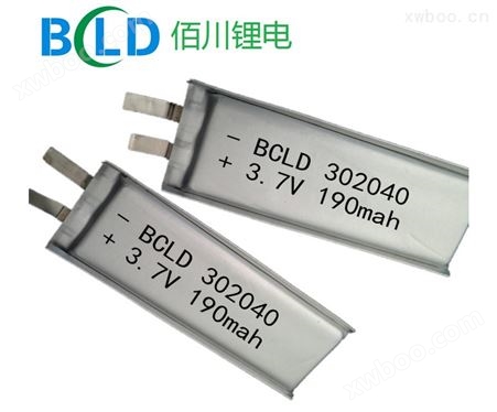 聚合物锂电池BCLD302040/190mah