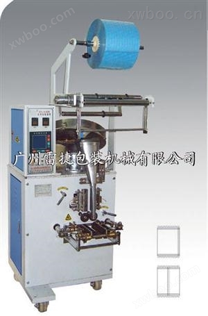 DXD-320P型片剂包装机
