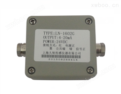 信号放大器LN-1602