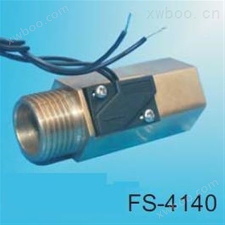 FS-4140水流开关 FS-4140