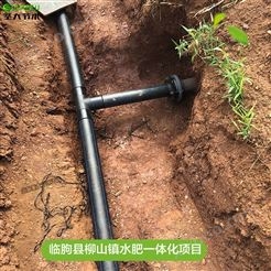 临朐县柳山镇水肥一体化项目 圣大节水温室果园施肥机滴灌系统图