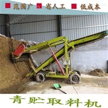 RH-QCJ-7减少饲料浪费青贮取草机
