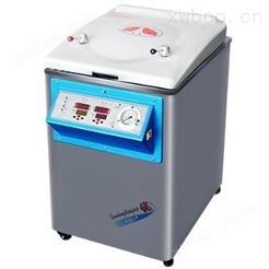 上海三申YM系列立式压力蒸汽灭菌器YM50（智能控制）