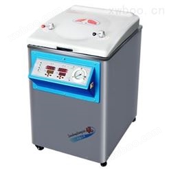 上海三申YM系列G型立式压力蒸汽灭菌器YM75FG（智能控制+干燥）