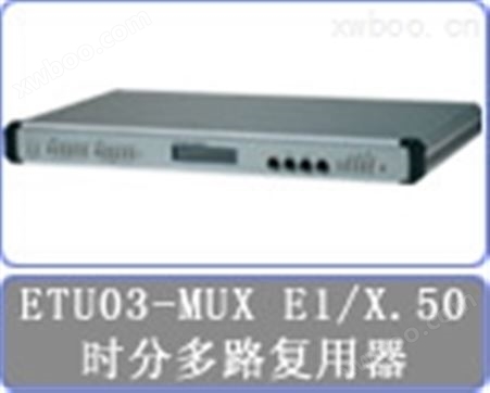CTC ETU03-MUX 时分多路复用器