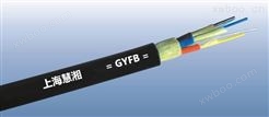 GYFB2芯野战拖曳光缆