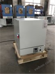 快速升温箱式电阻炉（耐火砖）SX2-8-10箱式电阻炉