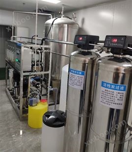 实验室超纯水机厂家-超纯水机批发-超纯水机