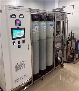 化工行业实验室用高纯水生产设备 科研纯水处理系统 西安科研纯水系统