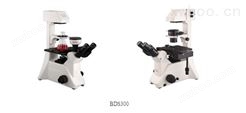 重庆奥特BDS-300三目倒置生物显微镜