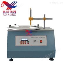 OX-7816OX-7816旋转耐磨测试仪，回旋耐磨测试设备，印刷旋转耐磨试验机