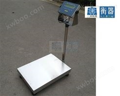 不锈钢电子台秤，100公斤-300公斤不锈钢电子台秤现货销售