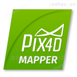 PIX4D mapper后处理软件的几大优势