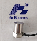 ZHJ-3D压电式速度传感器ZHJ-3D压电式速度传感器