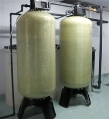 蒸汽锅炉软化水设备
