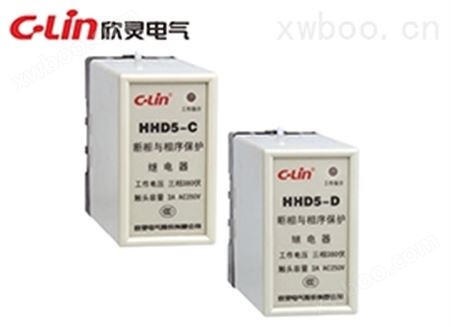 HHD5-C、D、E 断相相序继电器
