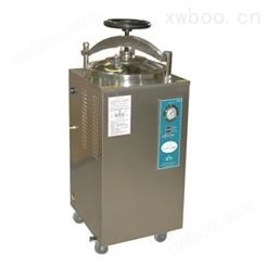 上海博迅立式压力蒸汽灭菌器YXQ-100SII（外循环，下排气式）