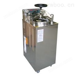 上海博迅立式压力蒸汽灭菌器YXQ-75G（内循环排汽式带干燥）