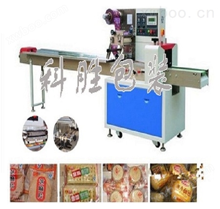320枕式包装机|酥饼枕式包装机|面包包装机