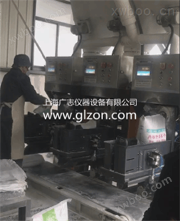 气吹包装机，干粉砂浆包装机，GZM-50A 气压式包装机专业生产