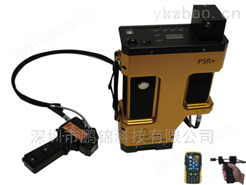 PSR+ 高性能超便携地物光谱仪