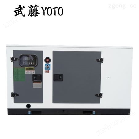 yoto50KW自动切换*发电机