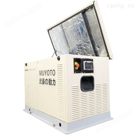 yoto25KW柴油发电机特种车辆用