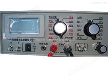 ZC-90苏州ZC-90电线电缆绝缘电阻测试仪测试结果